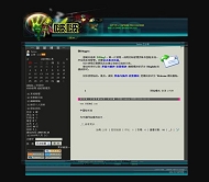 PJBlog2 bobo