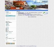 PJBlog2 跑跑卡丁车风格