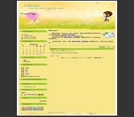 PJBlog2 Selesguo
