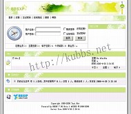BBSxp论坛 绿色春天