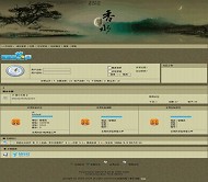 BBSxp论坛 香水文脉