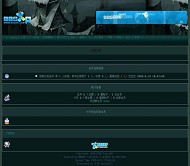BBSxp论坛 哈里波特