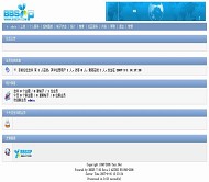 BBSxp论坛 xp