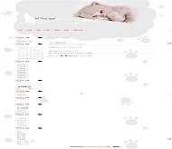 Bo-Blog monica cat模板