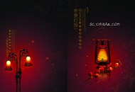 灯饰平面广告设计模板