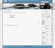 Bo-Blog jazibal