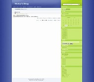 Bo-Blog freshsummer