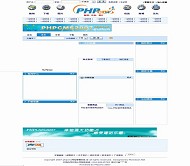 PHPCMS 贺喜风格