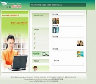 PHP168 教育企业
