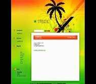 Wordpress NT-HippieOasis