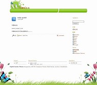 Wordpress garden