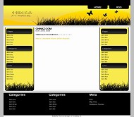Wordpress Bee模板