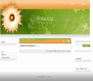 Wordpress Flower模板