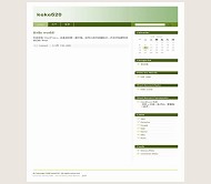 Wordpress Blix_Green