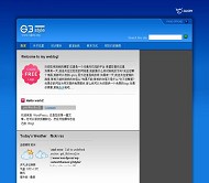 Wordpress G3