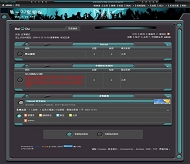 Discuz! D1QQ站音乐模板