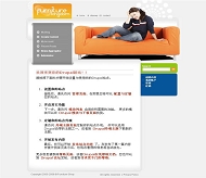 Drupal TrendyHome主题