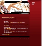 Drupal FootFashion模板