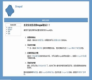 DrupalCMS B7