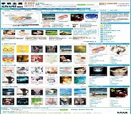 帝国CMS 手机主题模板