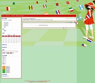 LBS^2 2006世界杯
