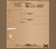 LBS^2 精品音乐