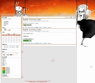 LBS^2 兔子花园