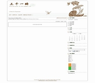 LBS^2 简洁风格