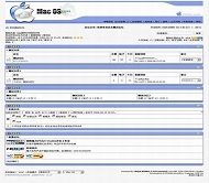 Molyx论坛 Mac OS