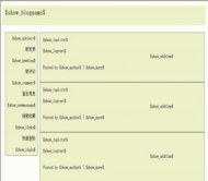 OBLOG 淡黄格子