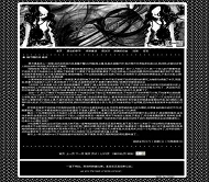 OBLOG 夜曲