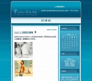 OBLOG LCAS