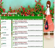 OBLOG 幸福微笑