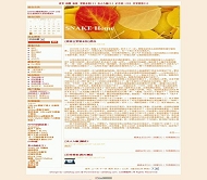 OBLOG 暖色.秋