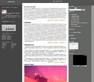 OBLOG 经典黑