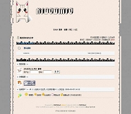 PHPWind论坛 CAT