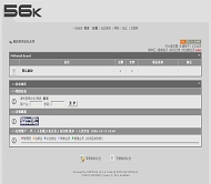 PHPWind论坛 56K