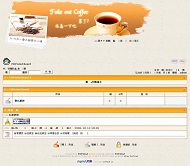PHPWind论坛 橙色咖啡屋