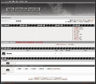 PHPWind论坛 简单黑灰白
