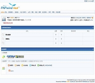 PHPWind论坛 仿DZ风格