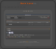 PHPWind论坛 黑暗贵族