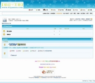 PHPWind论坛 766游戏网风格