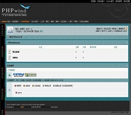 PHPWind 朴质画布模板