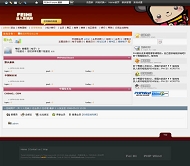 PHPWind FeiHi模板