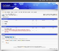 PHPWind MOBAN-5模板