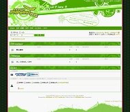 PHPWind POP流行风模板