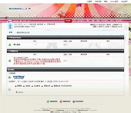 PHPWind 绚彩模板