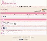 PHPWind论坛 红之约