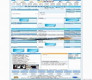 动易CMS 仿qq清新飘梦网络