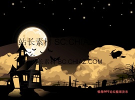 万圣节PPT模板下载